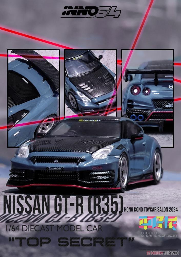 Nissan Skyline GT-R (R35) Nismo Stealth Grey Hong Kong Toy Car Salon 1:64 Inno Models IN64-R35TS-HKTS24