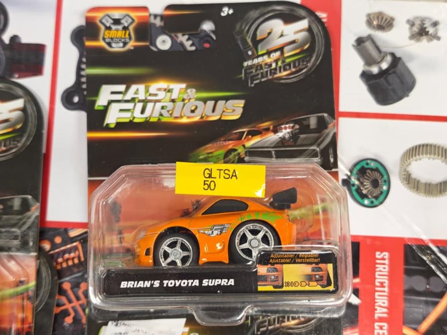 Brian's Toyota Supra Orange 1:43 Jada Toys Small Blocks Fast and Furious 36831