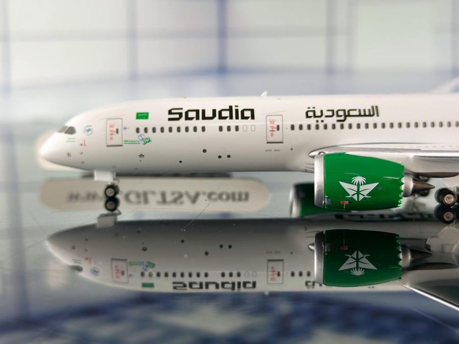 Saudi Arabian Airlines Boeing B787-9 HZ-ARB 1:400 Phoenix Models PHX11955