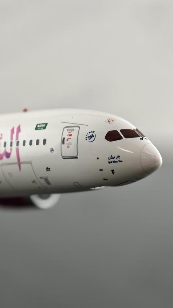 Saudia Boeing 787-9 Dreamliner "Welcome to Arabia" HZ-ARF 1:400 Aviation400 AV4424