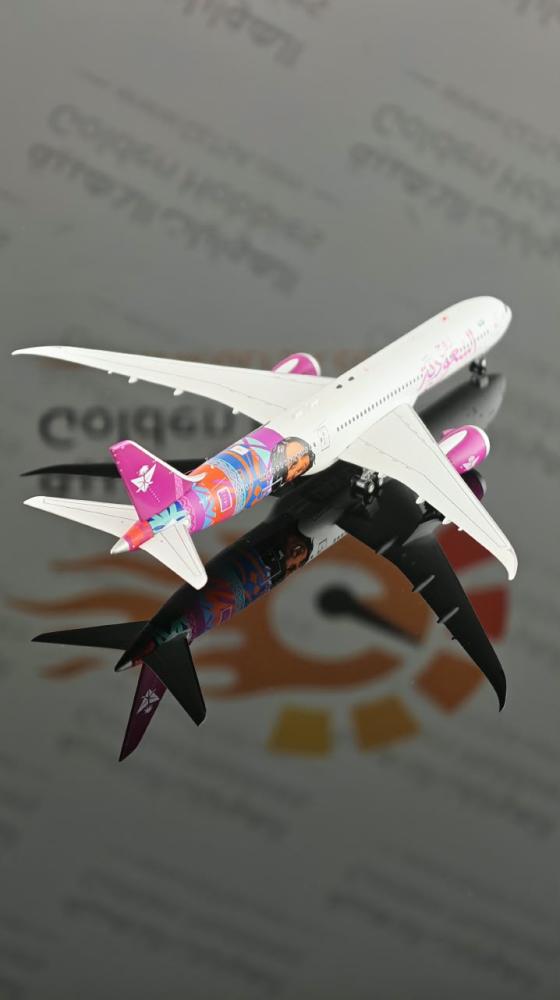 Saudia Boeing 787-9 Dreamliner "Welcome to Arabia" HZ-ARF 1:400 Aviation400 AV4424