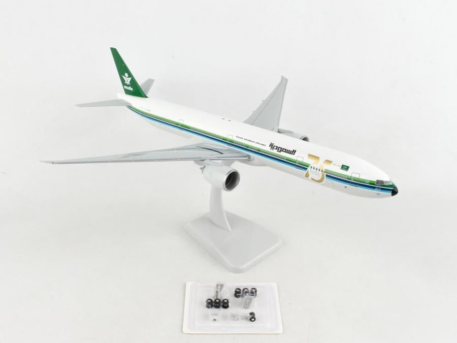Saudi Arabian Airlines Boeing 777-300ER w/Landing Gear 75th Anniversary 1:200 Hogan Wings 11892 HG11892GR