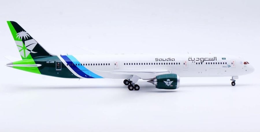 Saudi Arabian Airlines Boeing 787-9 94th National Day Flaps Down HZ-ARB 1:200 JC Wings XX20627A