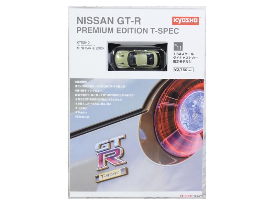Nissan GT-R Premium Edition T-Spec Millennium Jade (Green) 1:64 Kyosho Mini Car & Book No.11 K07067TJ
