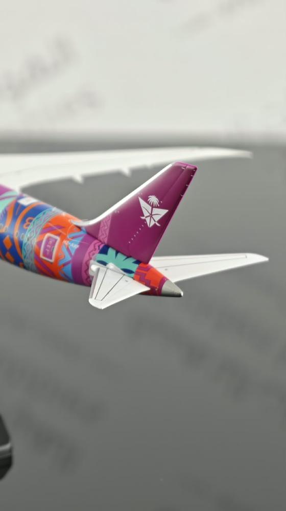 Saudia Boeing 787-9 Dreamliner "Welcome to Arabia" HZ-ARF 1:400 Aviation400 AV4424