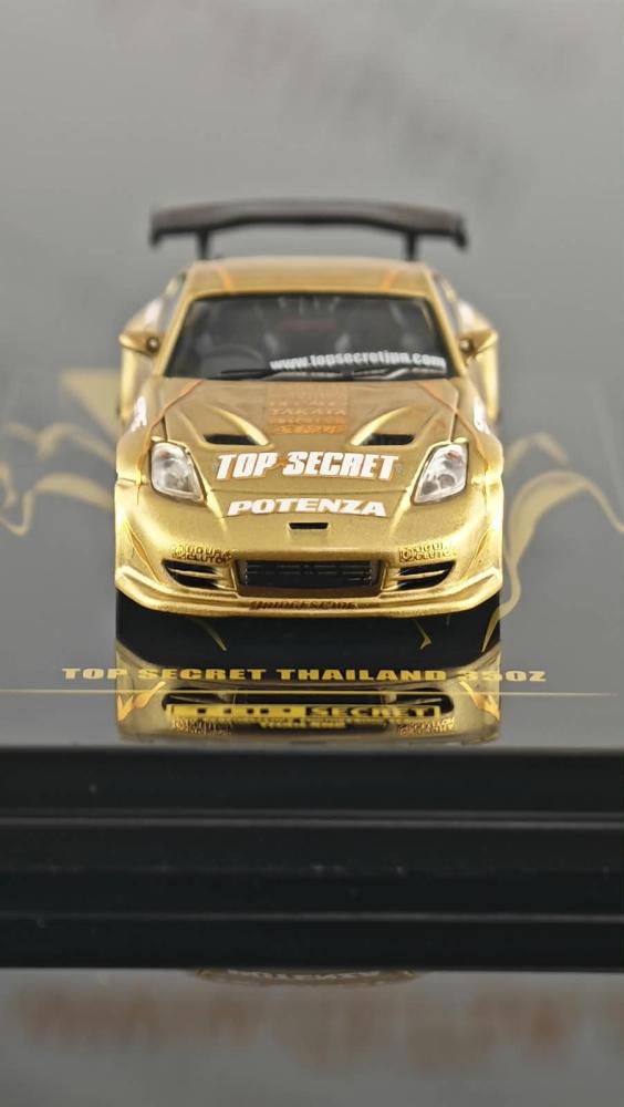 Nissan 350Z (Z33) Top Secret Thailand Gold 1:64 Inno Models IN64-350ZTST-TSTOS