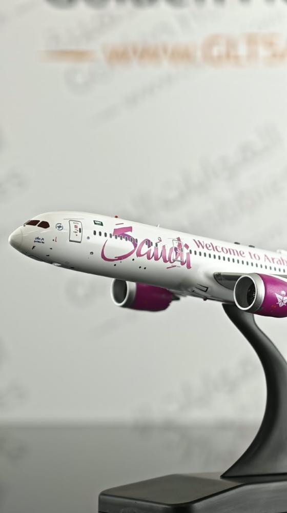 Saudia Boeing 787-9 Dreamliner "Welcome to Arabia" HZ-ARF 1:400 Aviation400 AV4424