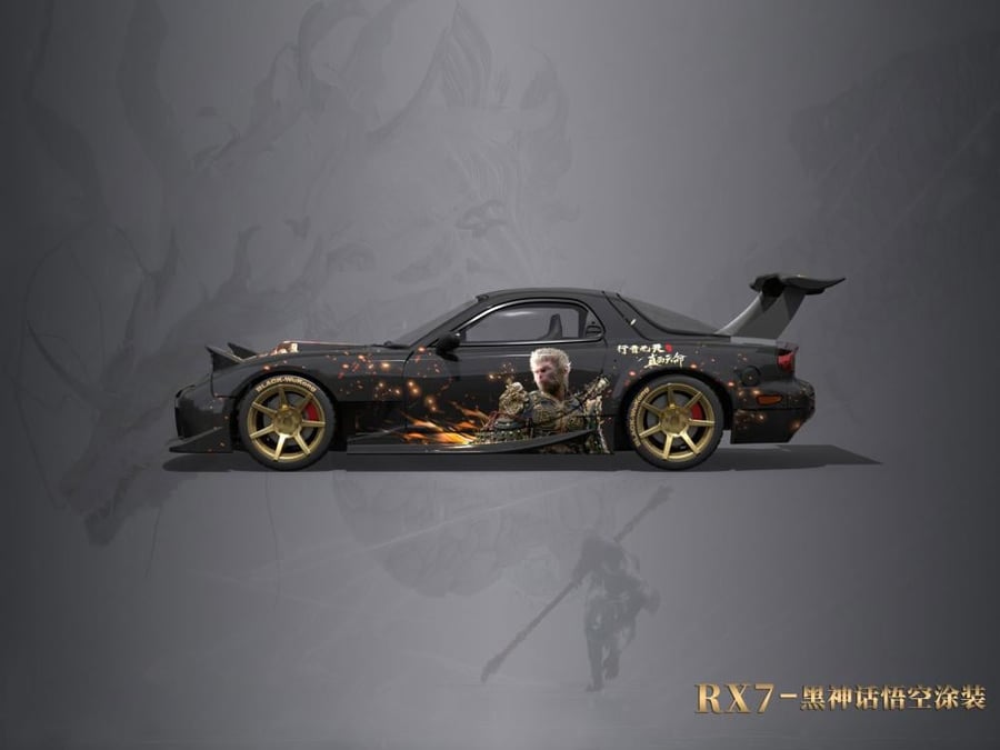 Mazda RX-7 FD Black Myth Wukong Livery 1:64 DCM LIMITED 145/599