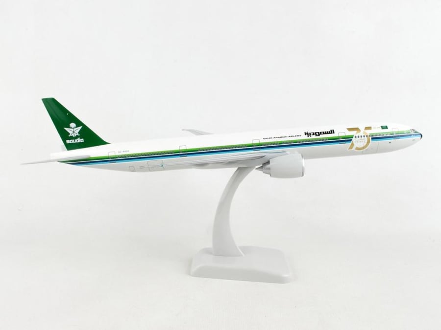 Saudi Arabian Airlines Boeing 777-300ER w/Landing Gear 75th Anniversary 1:200 Hogan Wings 11892 HG11892GR