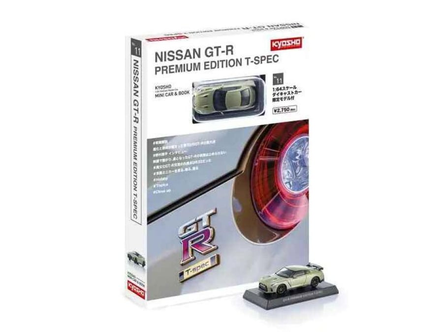 Nissan GT-R Premium Edition T-Spec Millennium Jade (Green) 1:64 Kyosho Mini Car & Book No.11 K07067TJ