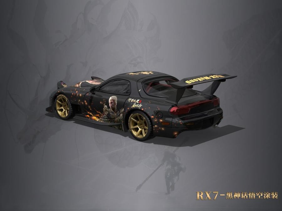 Mazda RX-7 FD Black Myth Wukong Livery 1:64 DCM LIMITED 145/599
