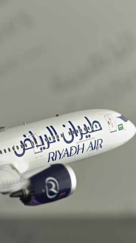 Riyadh Air Boeing 787-9 Dreamliner HZ-RXAA 1:400 Aviation400 AV4399