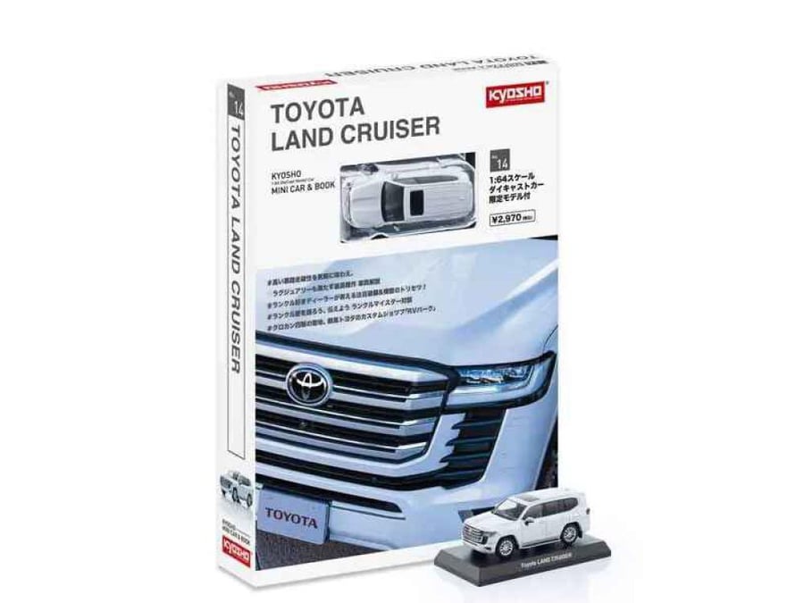 Toyota Land Cruiser 300 White 1:64 Kyosho Mini Car & Book No.14 K07118W