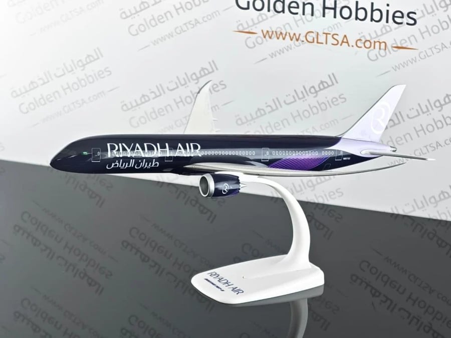 Riyadh Air Boeing 787-9 Dreamliner 1:200 PPC 223366