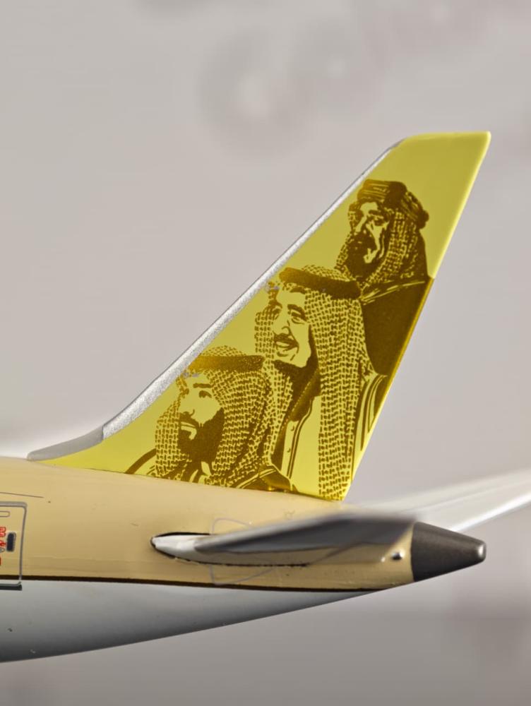 Saudi Arabian Airlines Boeing 787-9 75th Years Livery Flaps Down HZ-ARE 1:400 JC Wings LH4274A