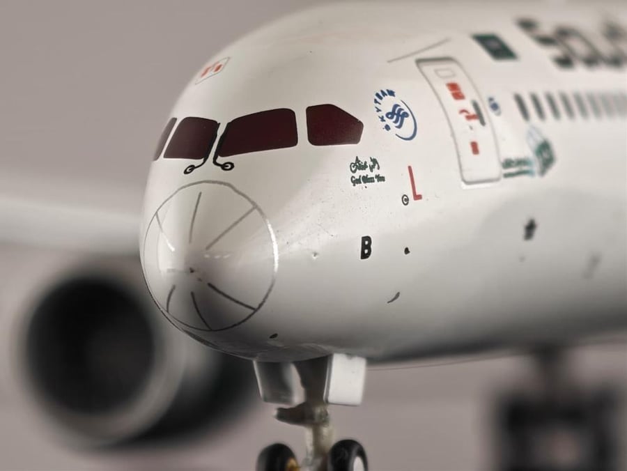 Saudi Arabian Airlines Boeing 787-9 Dreamliner HZ-ARB 1:400 Gemini Jets GJSVA2310F