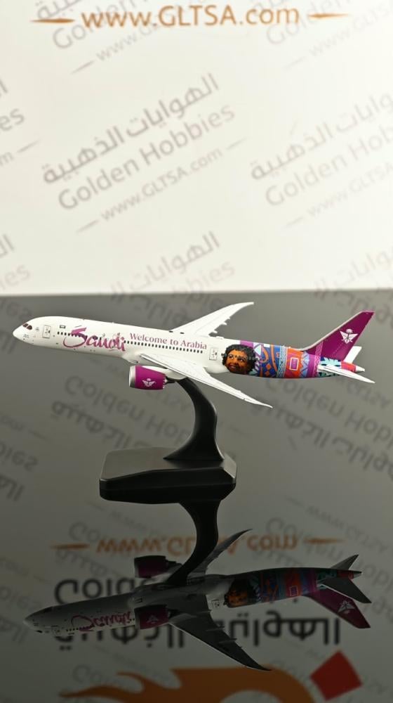 Saudia Boeing 787-9 Dreamliner "Welcome to Arabia" HZ-ARF 1:400 Aviation400 AV4424