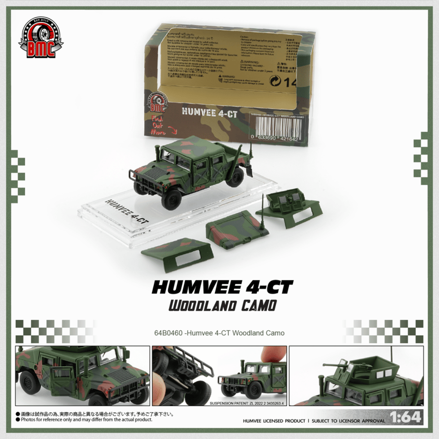 Hummer Humvee 4-CT Woodland Camouflage 1:64 BM Creations 64B0460
