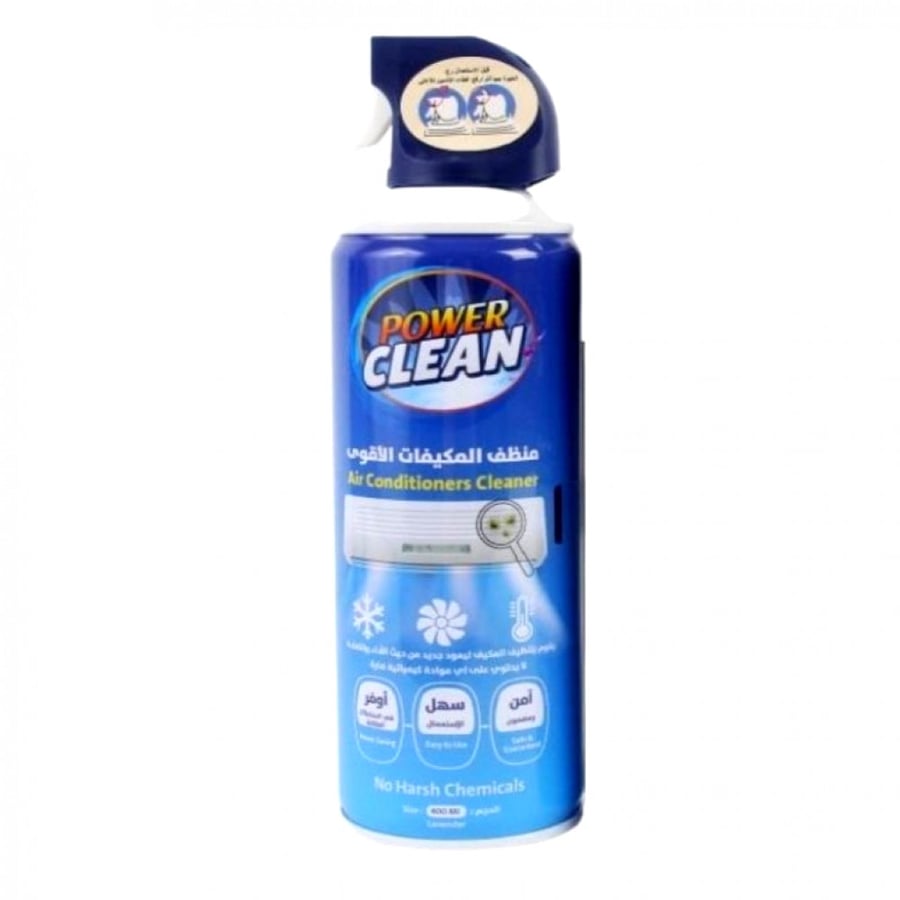 بور كلين منظف مكيفات 400 مل Power Clean 400Ml