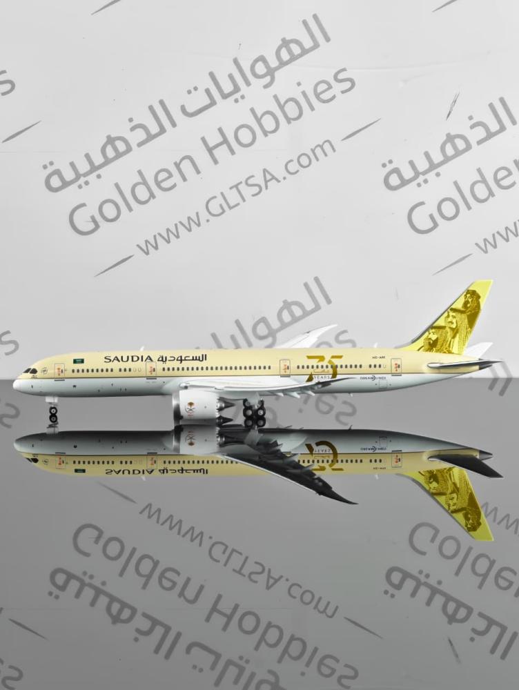 Saudi Arabian Airlines Boeing 787-9 75th Years Livery Flaps Down HZ-ARE 1:400 JC Wings LH4274A