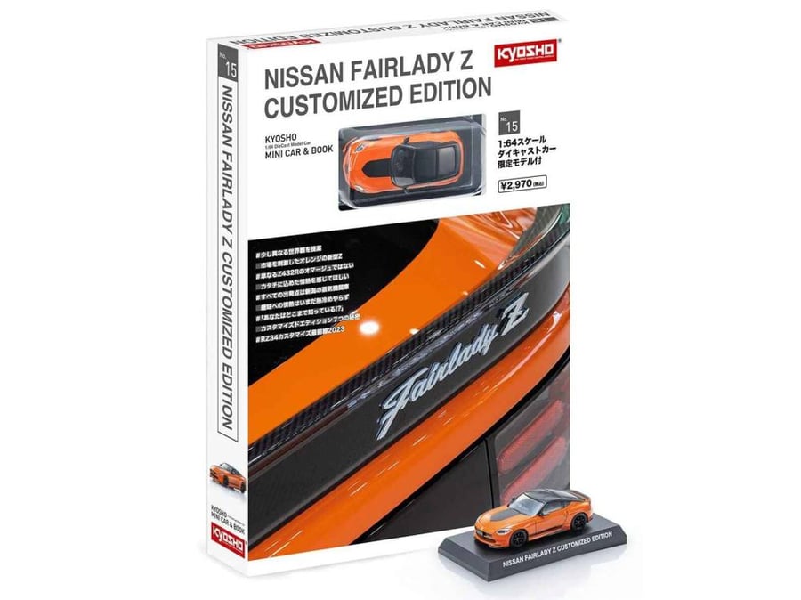 Nissan Fairlady Z Customized Edition Orange 1:64 Kyosho Mini Car & Book No.15 K07120P