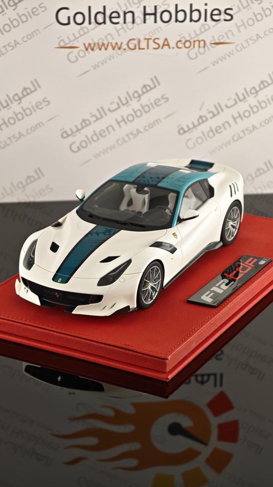 Ferrari F12 TDF Pearl White with Green Roof and Stripe 1:18 FC Models LIMITED 20 PCS