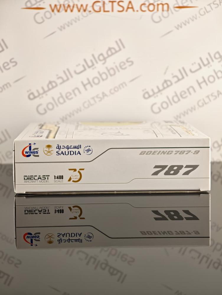 Saudi Arabian Airlines Boeing 787-9 75th Years Livery Flaps Down HZ-ARE 1:400 JC Wings LH4274A