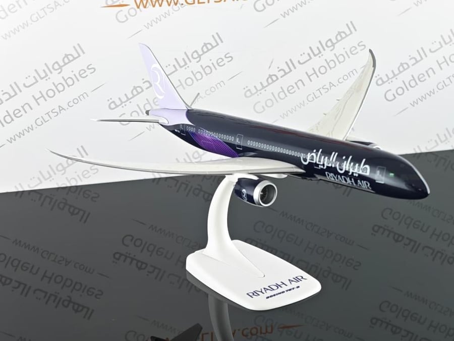 Riyadh Air Boeing 787-9 Dreamliner 1:200 PPC 223366