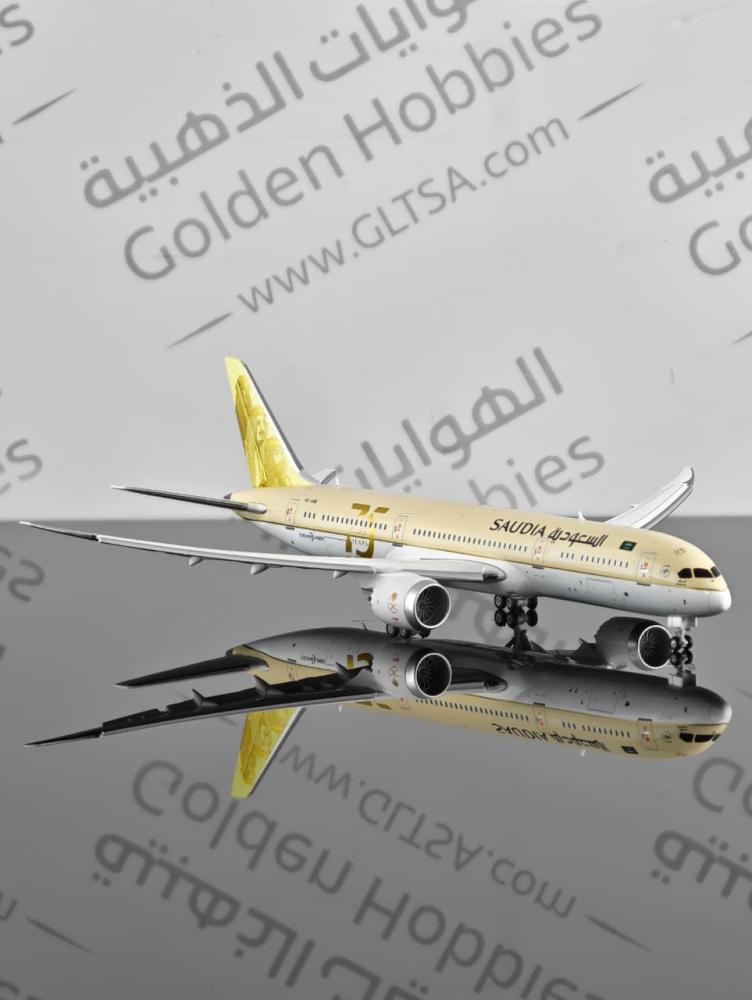Saudi Arabian Airlines Boeing 787-9 75th Years Livery Flaps Down HZ-ARE 1:400 JC Wings LH4274A