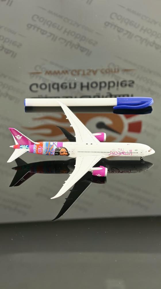Saudia Boeing 787-9 Dreamliner "Welcome to Arabia" HZ-ARF 1:400 Aviation400 AV4424