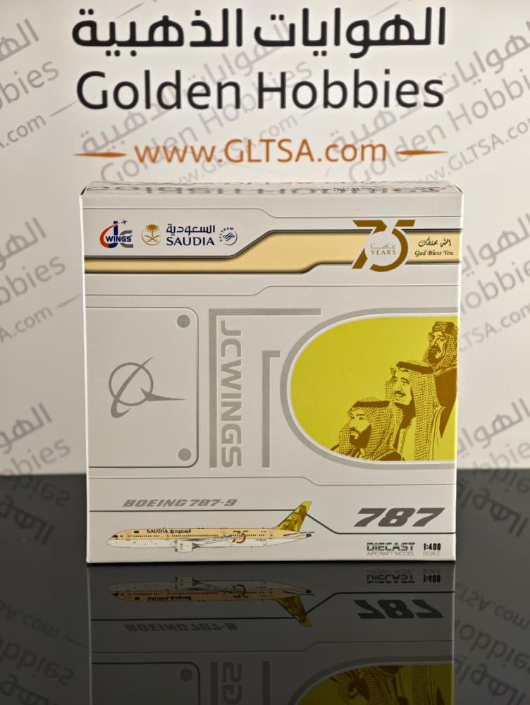 Saudi Arabian Airlines Boeing 787-9 75th Years Livery Flaps Down HZ-ARE 1:400 JC Wings LH4274A