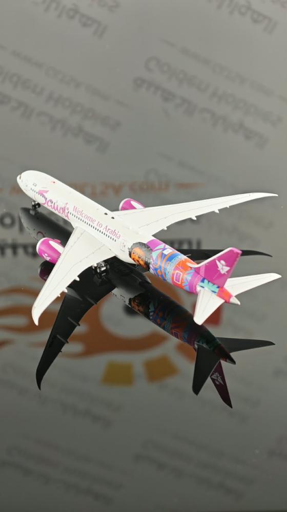 Saudia Boeing 787-9 Dreamliner "Welcome to Arabia" HZ-ARF 1:400 Aviation400 AV4424