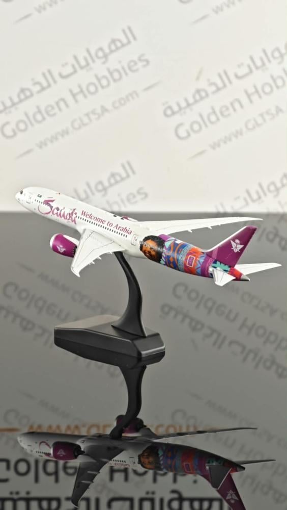 Saudia Boeing 787-9 Dreamliner "Welcome to Arabia" HZ-ARF 1:400 Aviation400 AV4424