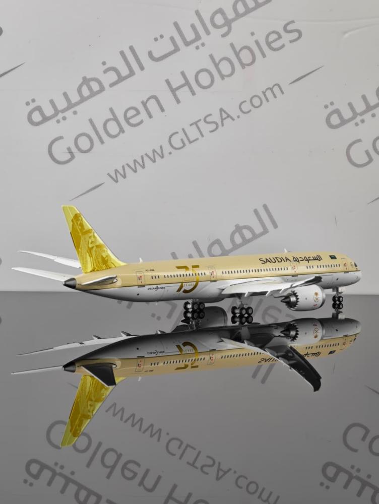 Saudi Arabian Airlines Boeing 787-9 75th Years Livery Flaps Down HZ-ARE 1:400 JC Wings LH4274A