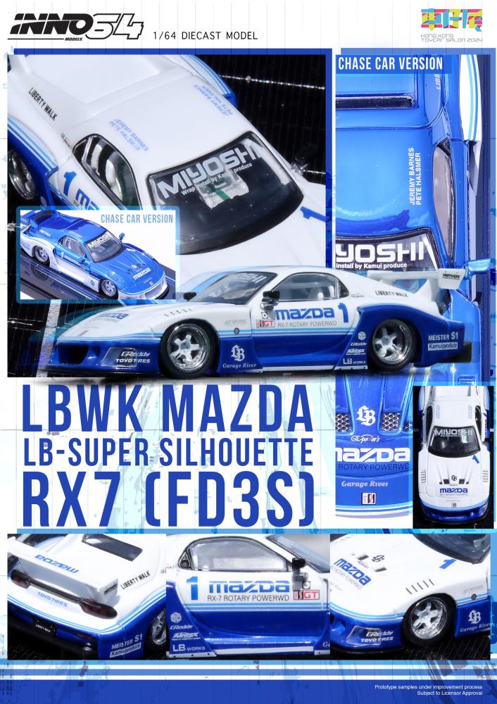 Mazda RX-7 (FD3S) LB-Super Silhouette Hong Kong Toy Car Salon Special Edition White Blue 1:64 Inno Models IN64-LBWKRX7-06