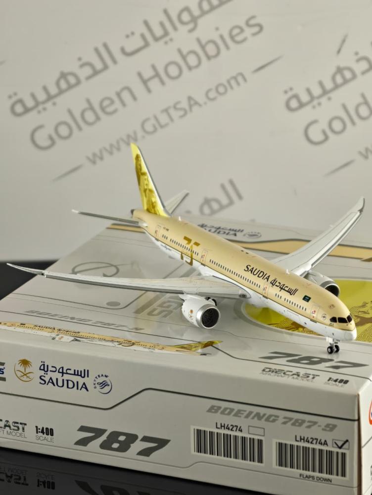 Saudi Arabian Airlines Boeing 787-9 75th Years Livery Flaps Down HZ-ARE 1:400 JC Wings LH4274A