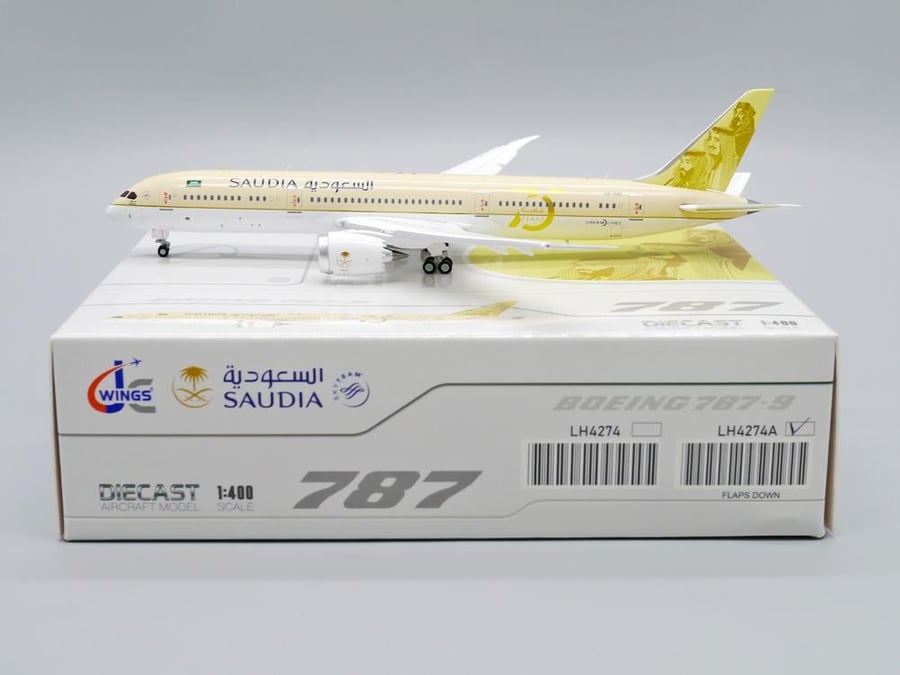 Saudi Arabian Airlines Boeing 787-9 75th Years Livery Flaps Down HZ-ARE 1:400 JC Wings LH4274A