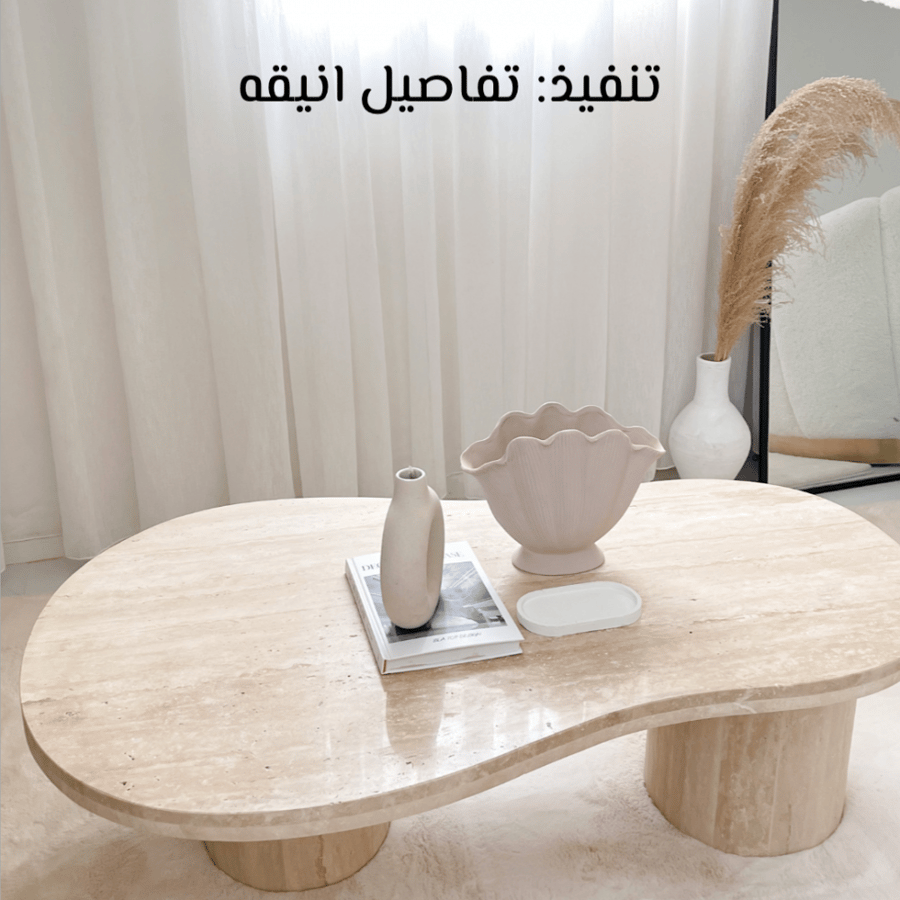 طاولة رخام ترافنتينو عصري