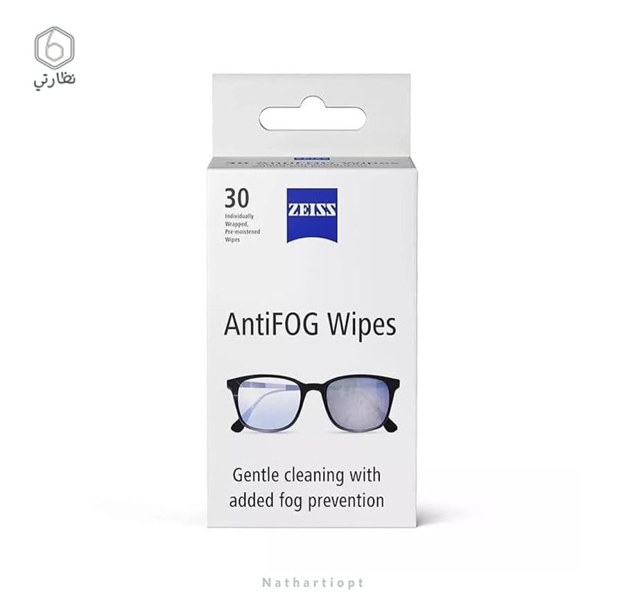 مناديل زايس مضادة للضباب  ZEISS Antifog Wipes - نظارتي