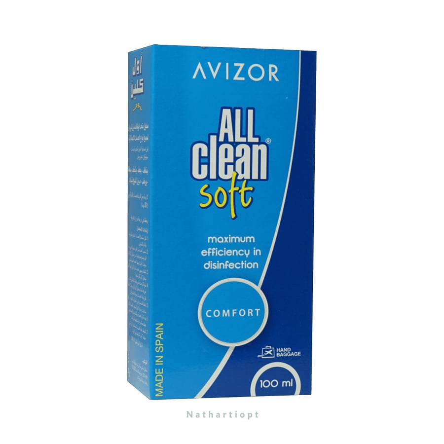 محلول أوول كلينAVIZOR All Clean Soft Lens 100 ml