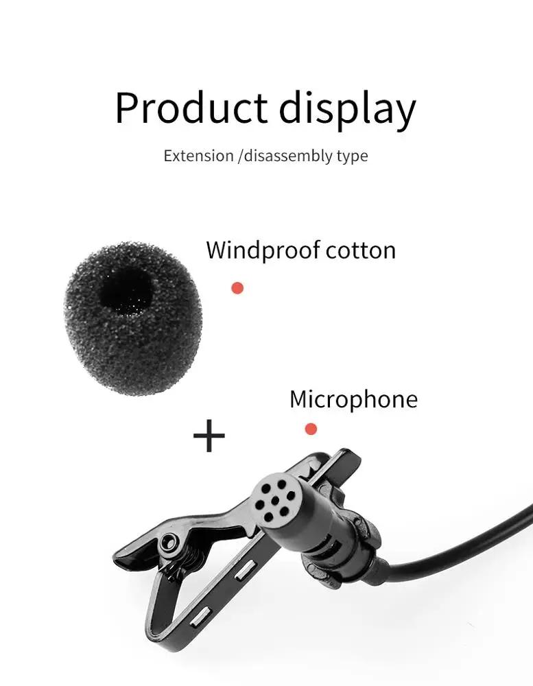 Noise reduction foam on a Lightning lapel microphone