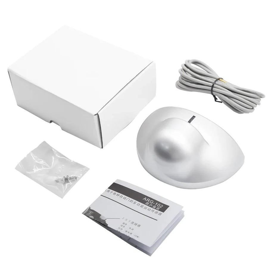 محتويات عبوة مستشعر حركة الابواب الراداري الفضي Silver door radar moti