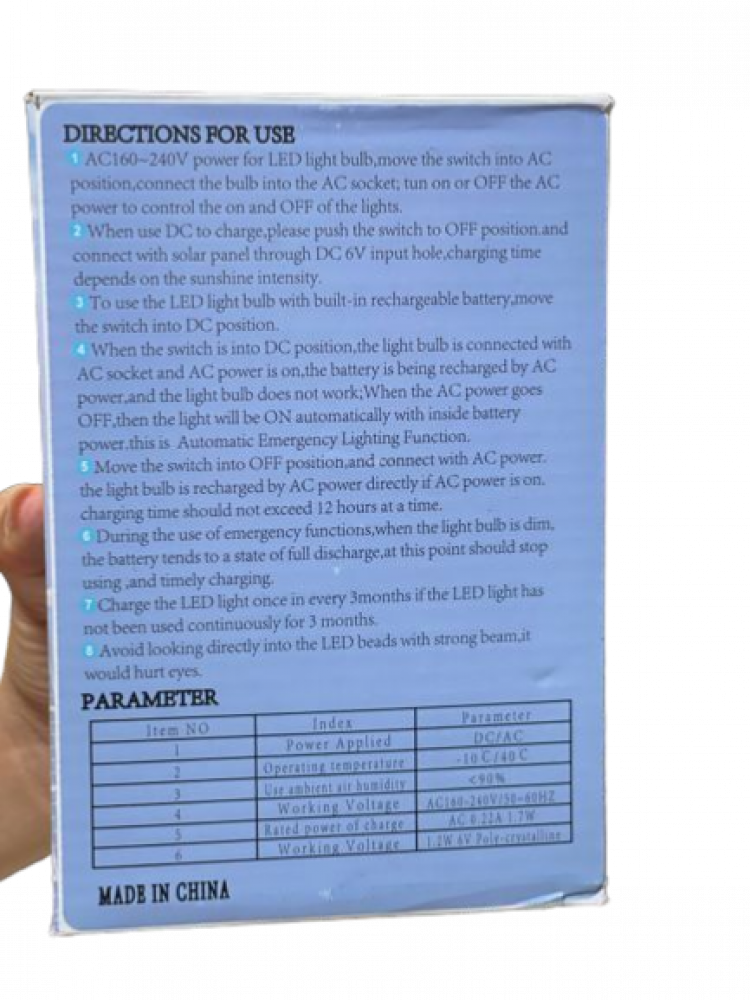 لمبة طوارئ وموفرة تعمل ببطارية داخلية 220فولت مباشر مع خلية شحن 40 وات