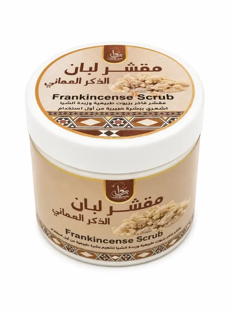 مقشر لبان الذكر العماني