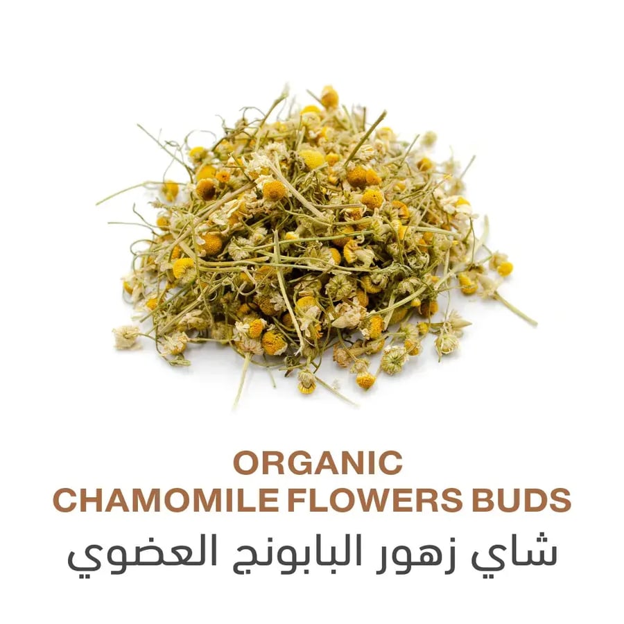 زهور البابونج العضوي