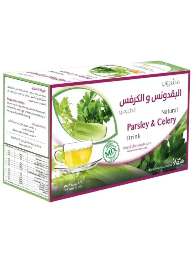 شاي البقدونس والكرفس