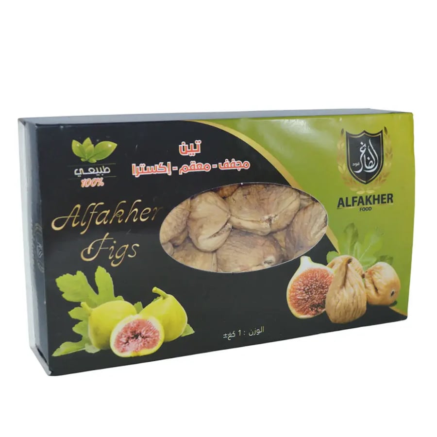 تين مجفف فاخر 1 كغ