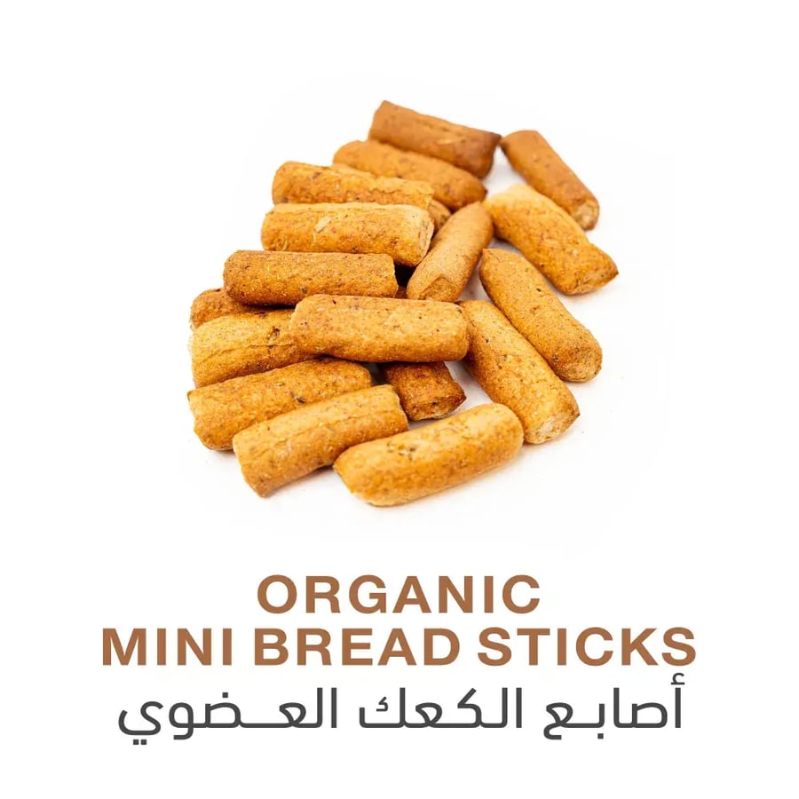 أصابع كعك عضوية 100 غ