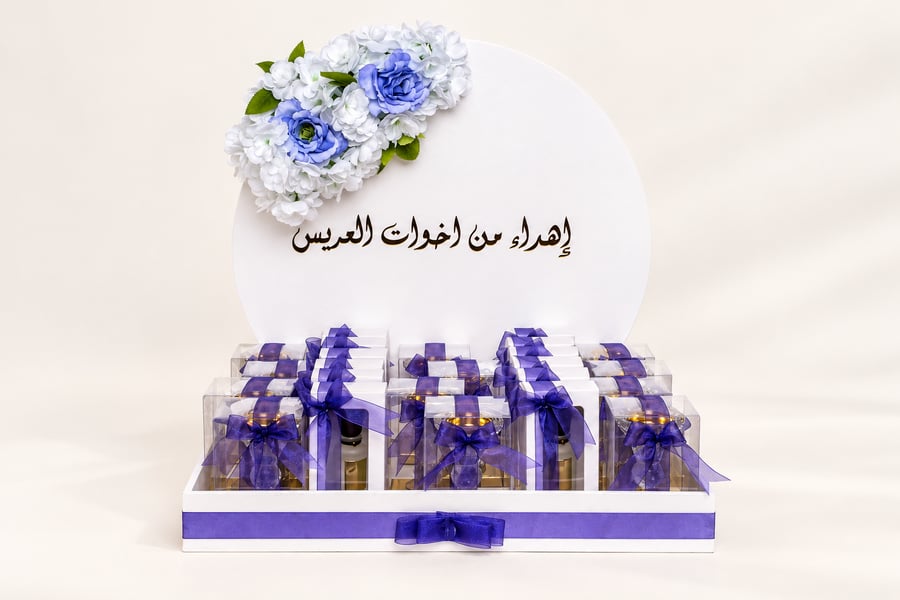 طقم توزيعات فاخر – 12 مبخرة و12 عطرًا | 24 قطعة بتصميم مخصص