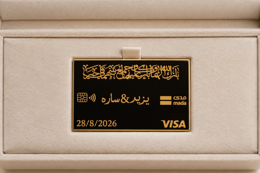 ستاند ملكة فاخر بتصميم مخصص